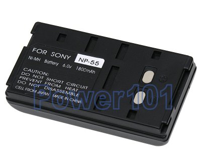 Fisher FVC-P880 NP-55 Camcorder Battery