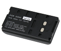 Sony CCD-TR385E NP-55 Camcorder Battery